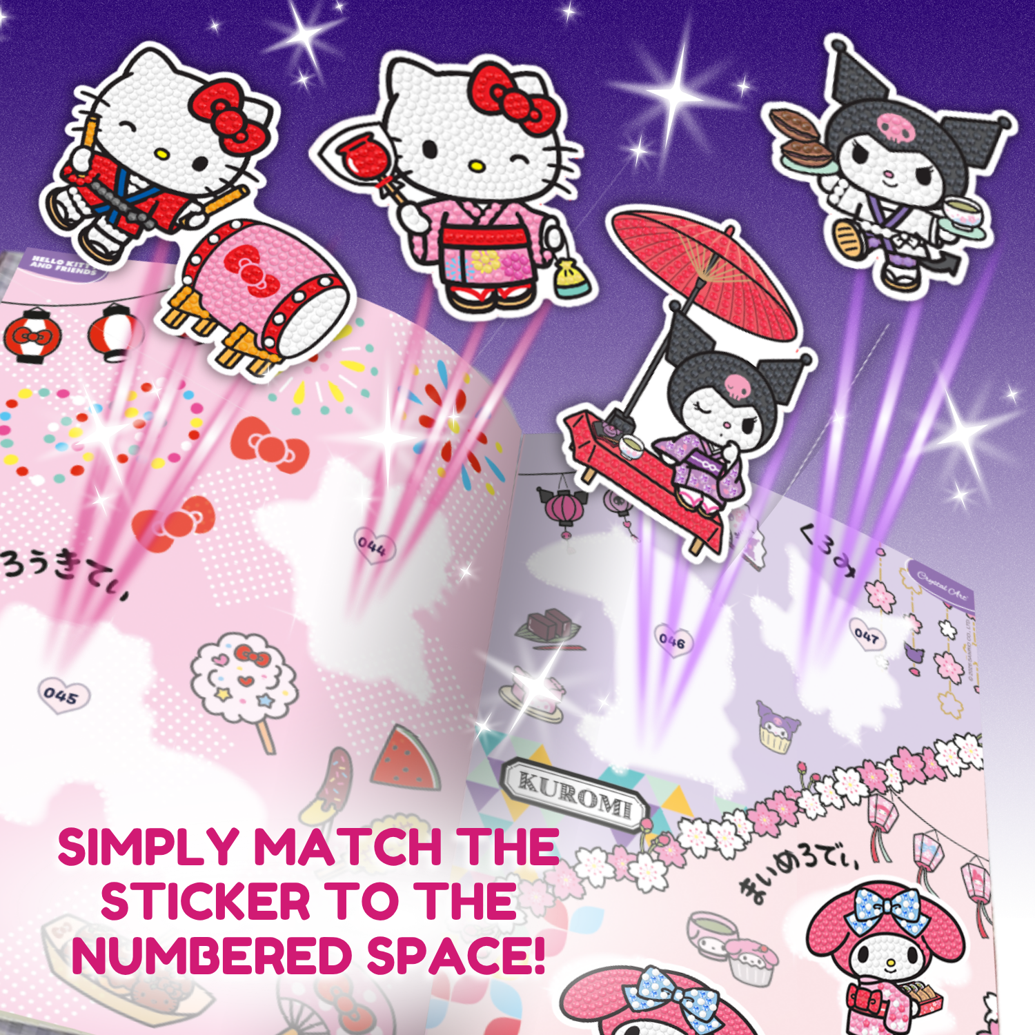 Craft Buddy // Hello Kitty
